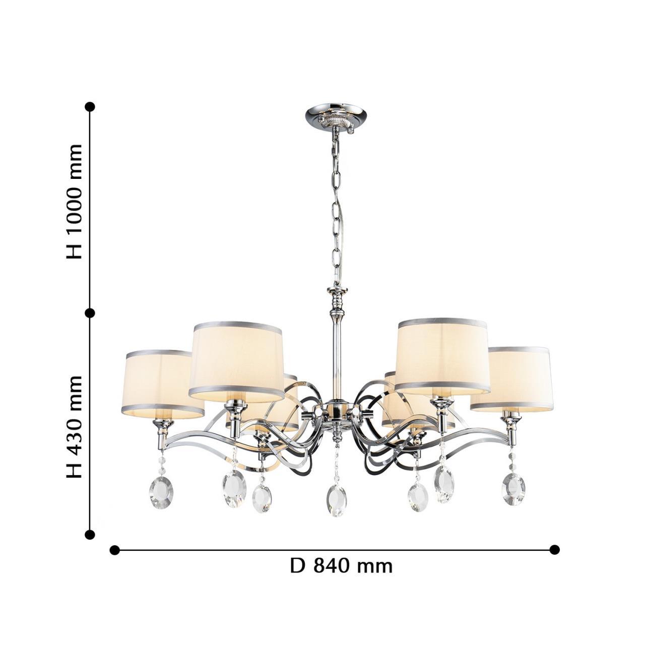Картинка Подвесная люстра Favourite Semina 2707-6P