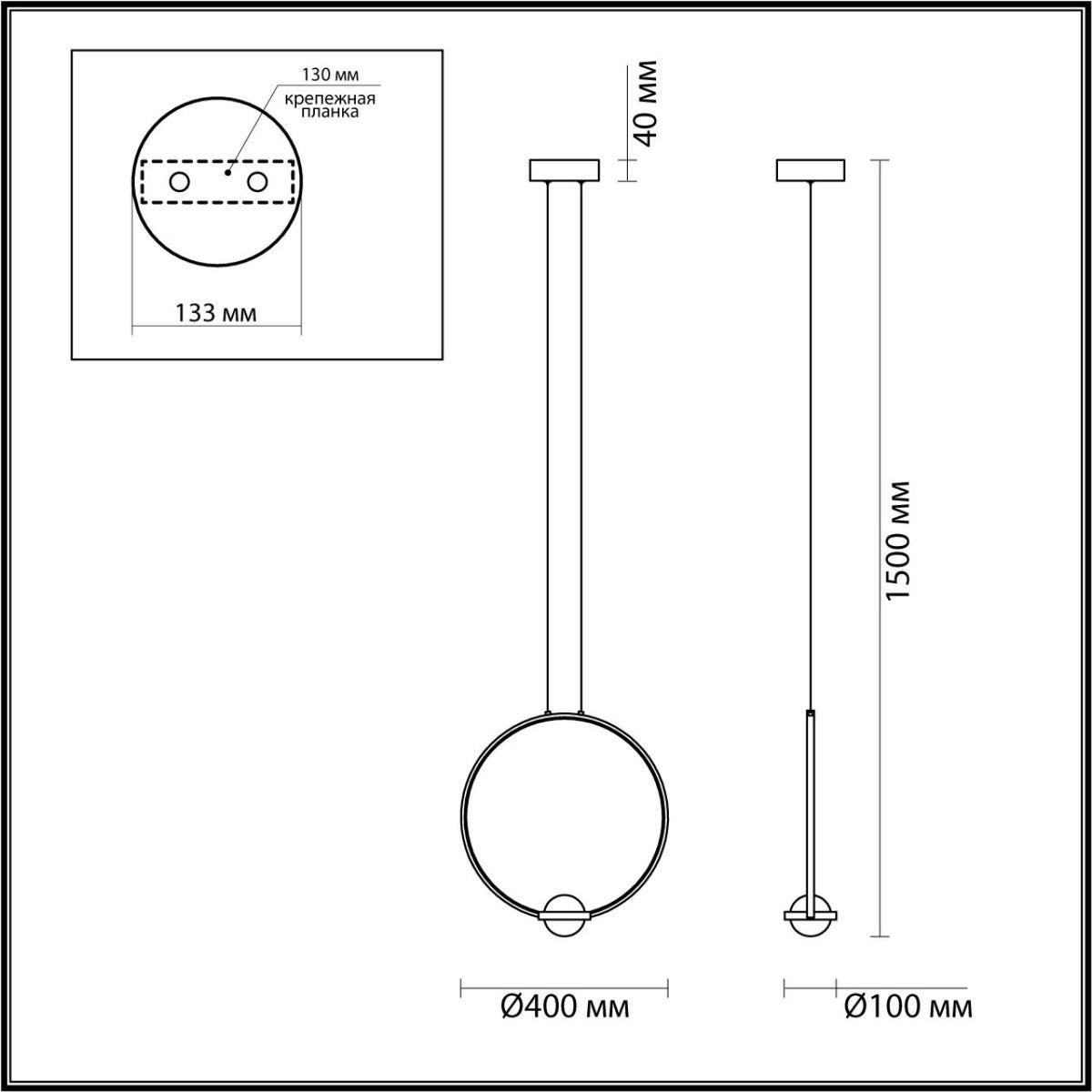 Картинка Подвесной светодиодный светильник Odeon Light L-vision Gota 4336/18L