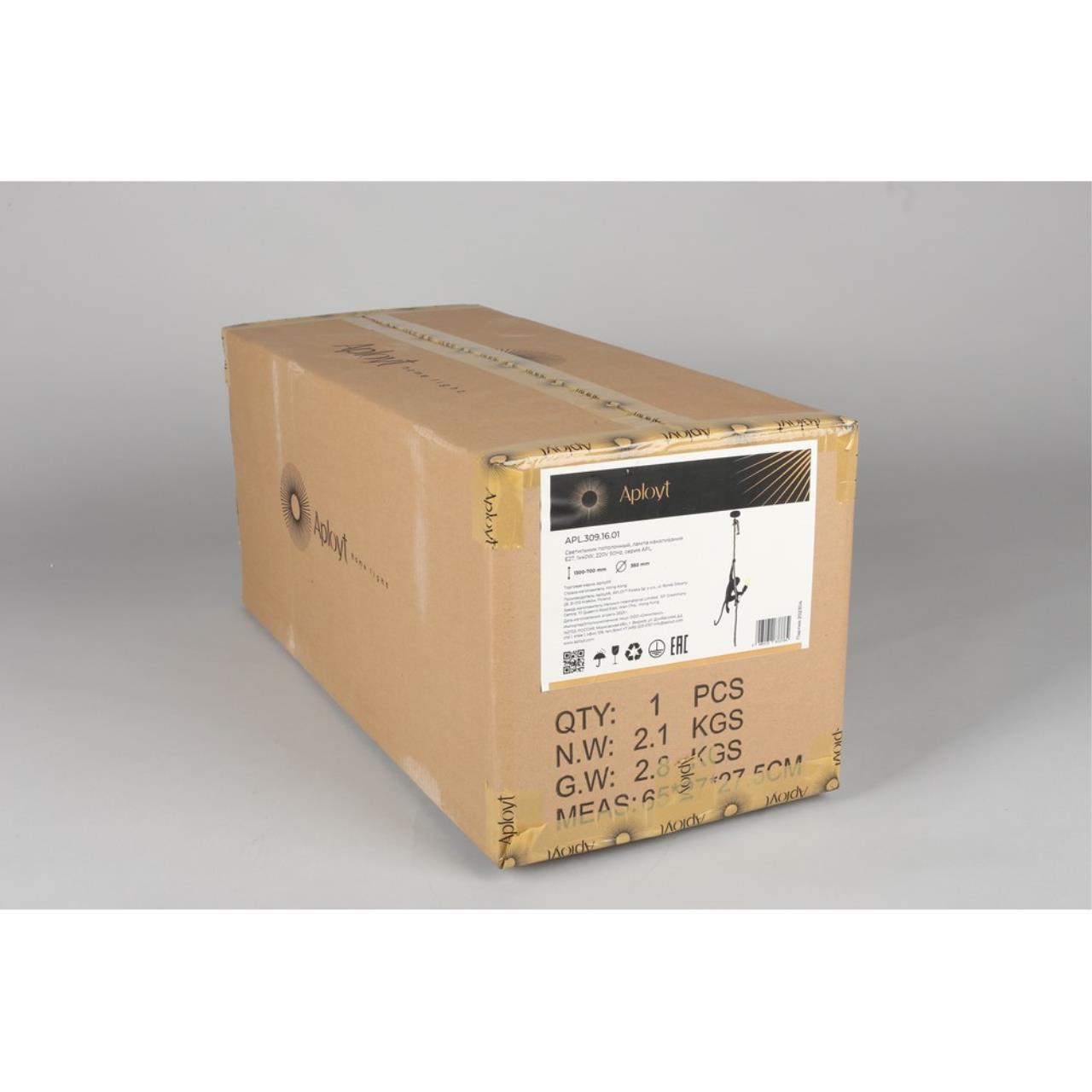 Картинка Подвесной светильник Aployt Magali APL.309.16.01