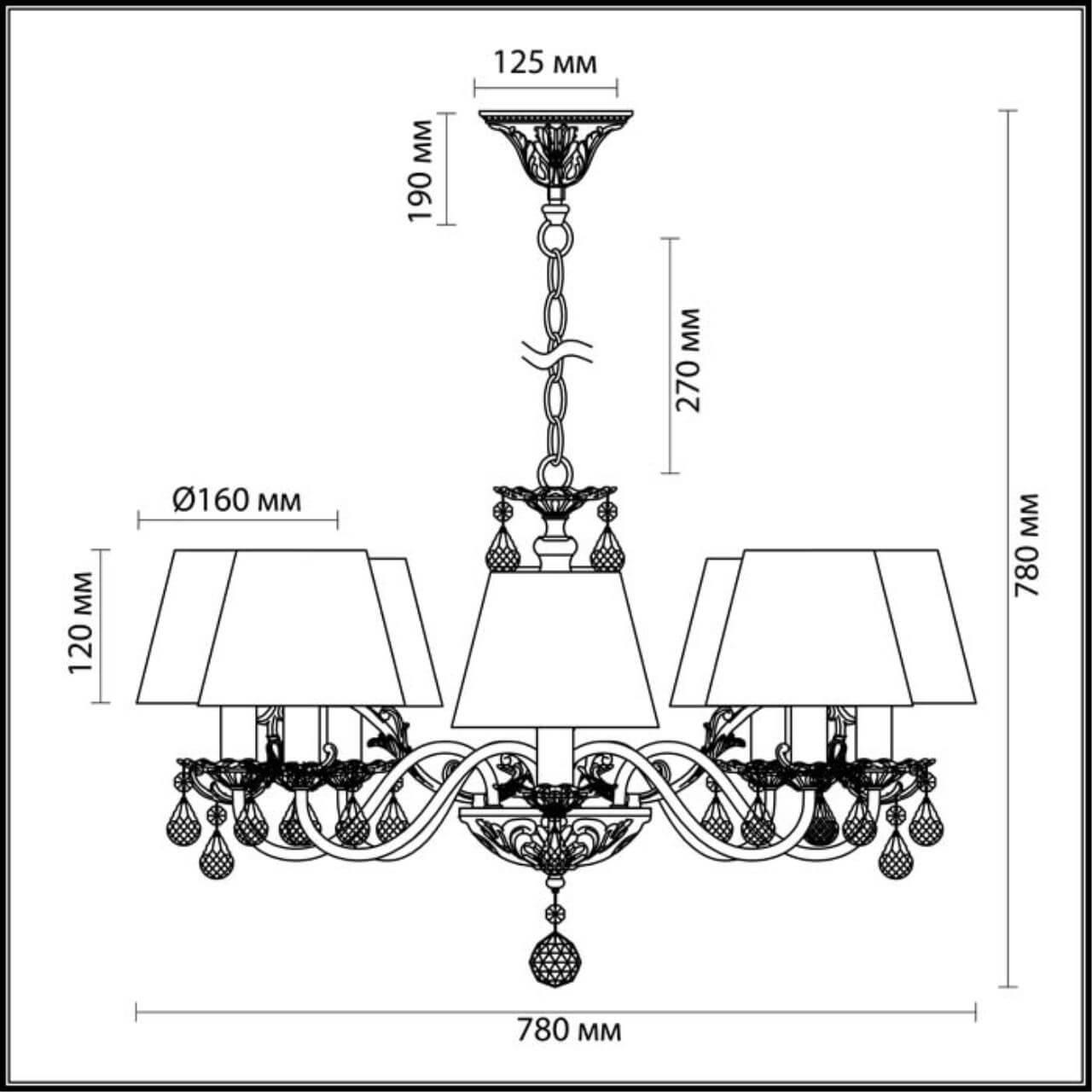 Картинка Подвесная люстра Odeon Light Magali 3229/8