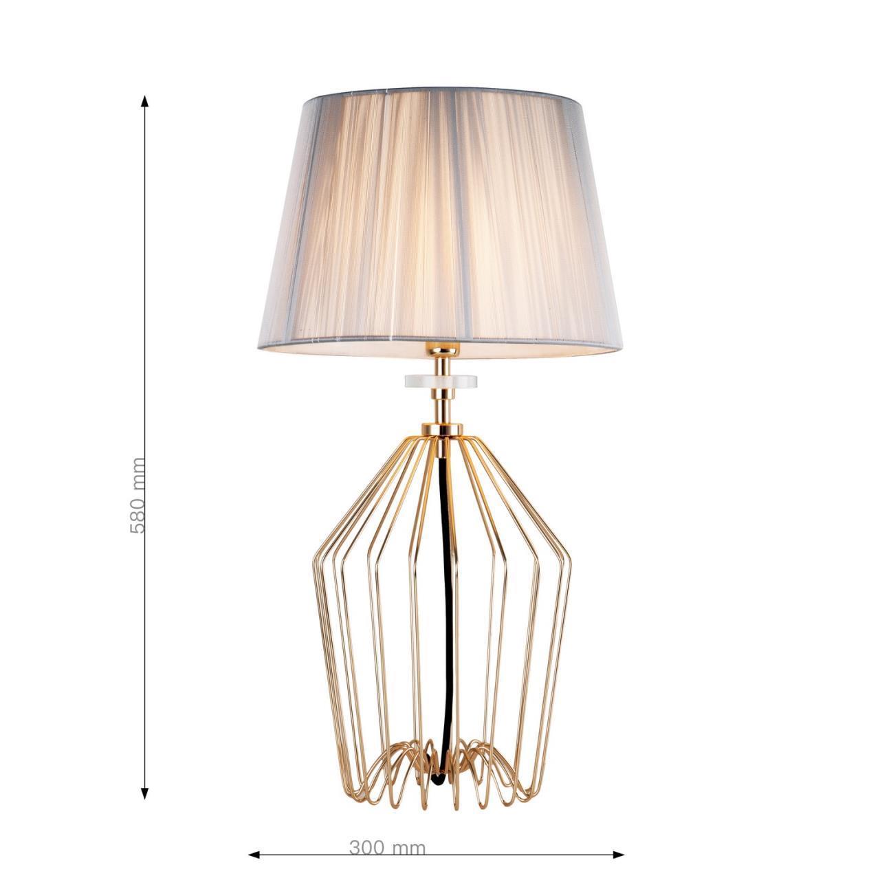 Картинка Настольная лампа Favourite Sade 2690-1T