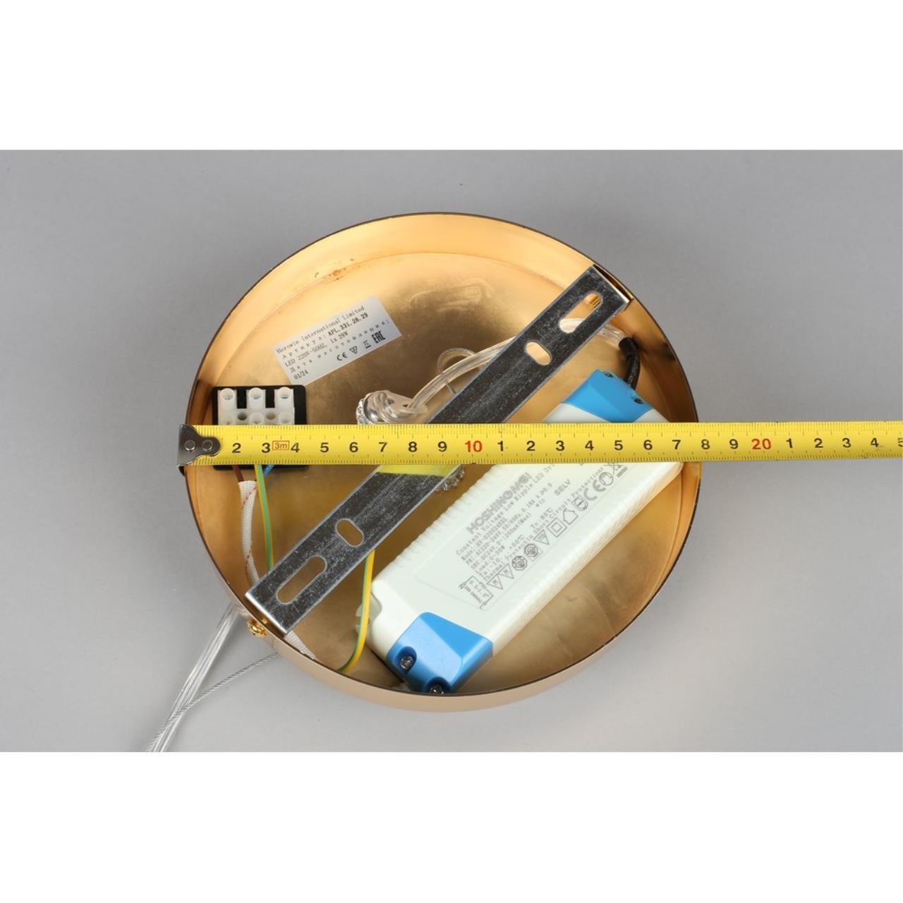 Картинка APL.331.26.29 Светильник подвесной Aployt Ozann