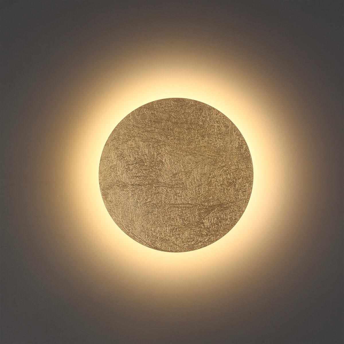 Картинка Настенный светодиодный светильник Odeon Light Hightech Solario 3561/6WL