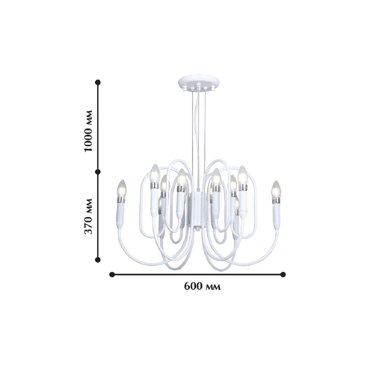 Картинка Подвесная люстра Favourite Drolling 1675-12P