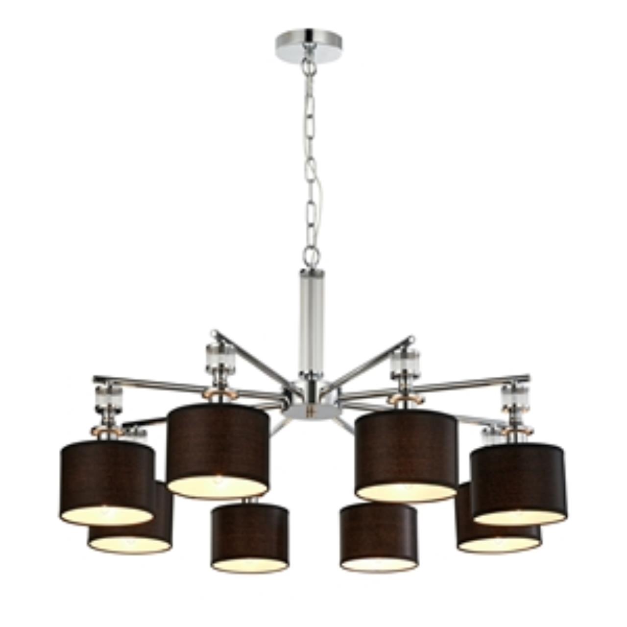 Картинка Подвесная люстра Favourite Archetypus 2674-8P