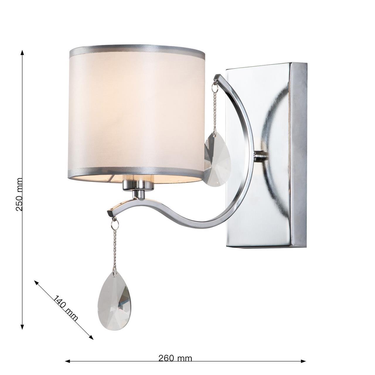 Картинка Бра Favourite Low 2866-1W
