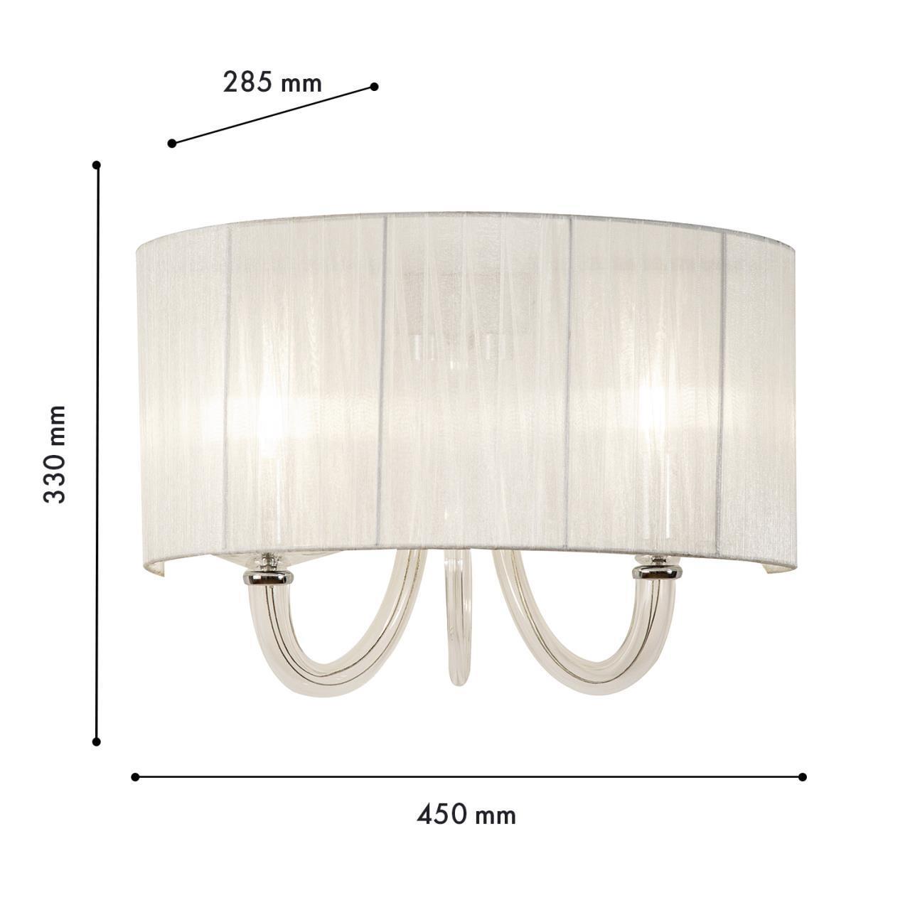 Картинка Бра Favourite Snow 1698-2W