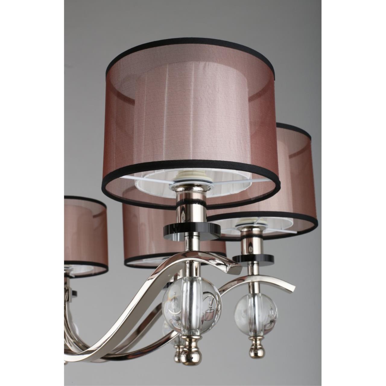 Картинка Подвесная люстра Aployt Floret APL.703.03.08