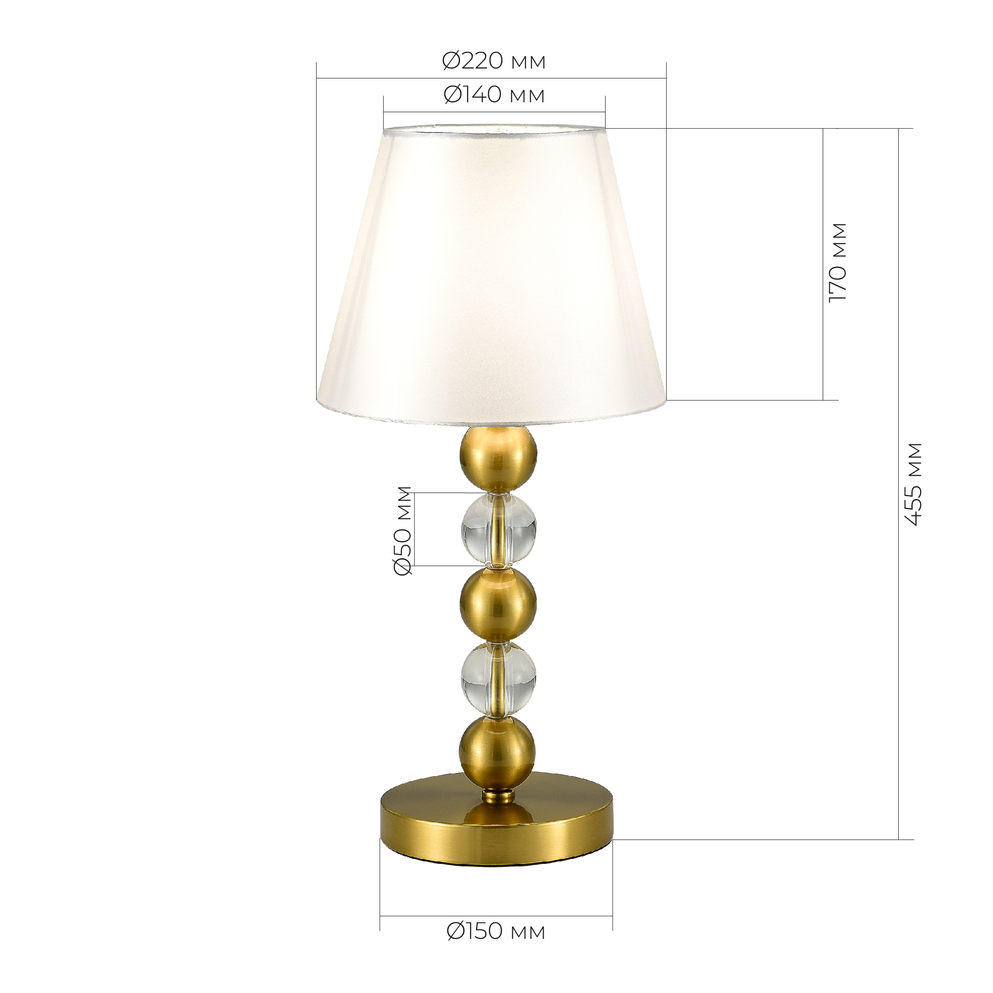 Картинка SL2003.304.01 Прикроватная лампа ST-Luce AURORA