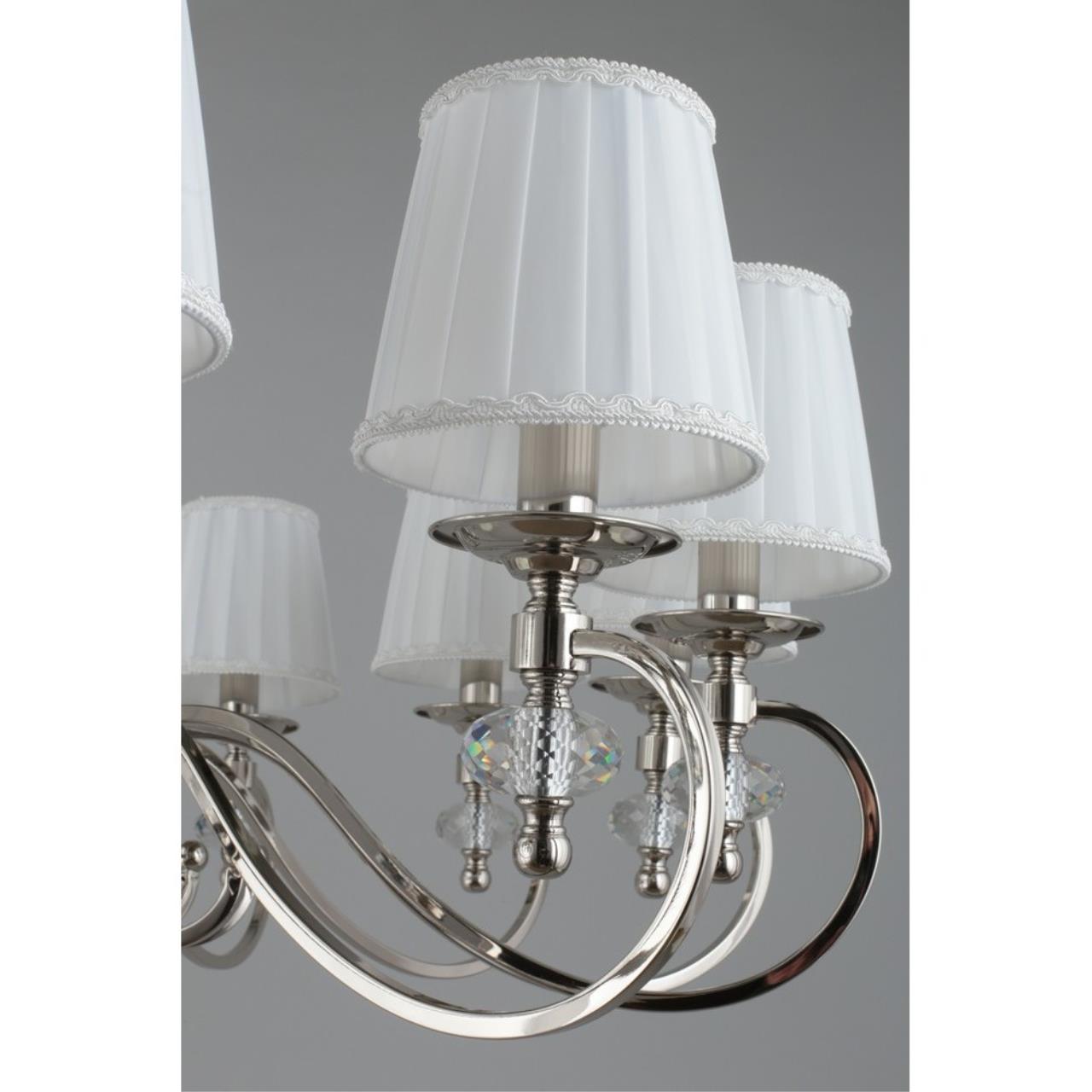 Картинка Подвесная люстра Aployt Reni APL.717.03.12