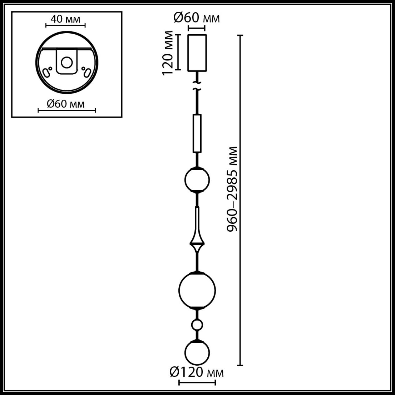 Картинка 5457/5L Odeon Light Подвесной светильник  CALLISTO