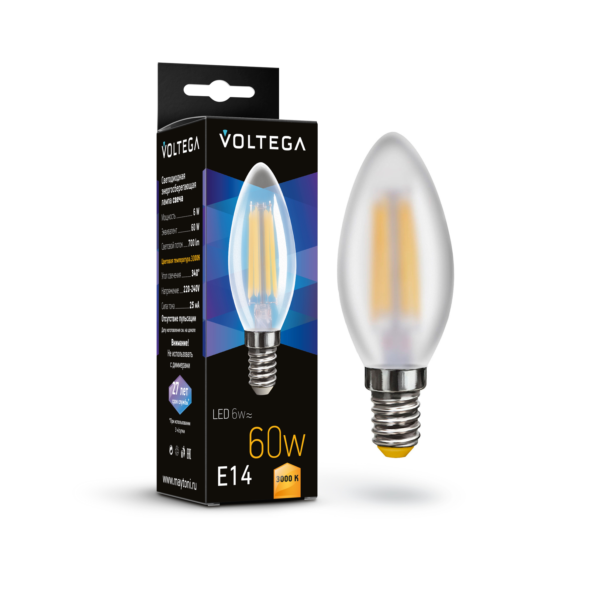 Лампочка Voltega 7207 купить в Алматы svet.kz