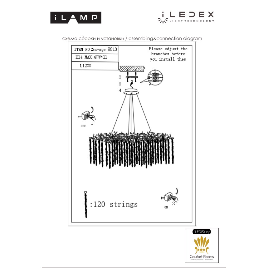 Картинка Подвесная люстра iLAMP Savage 8813-L1200 GD