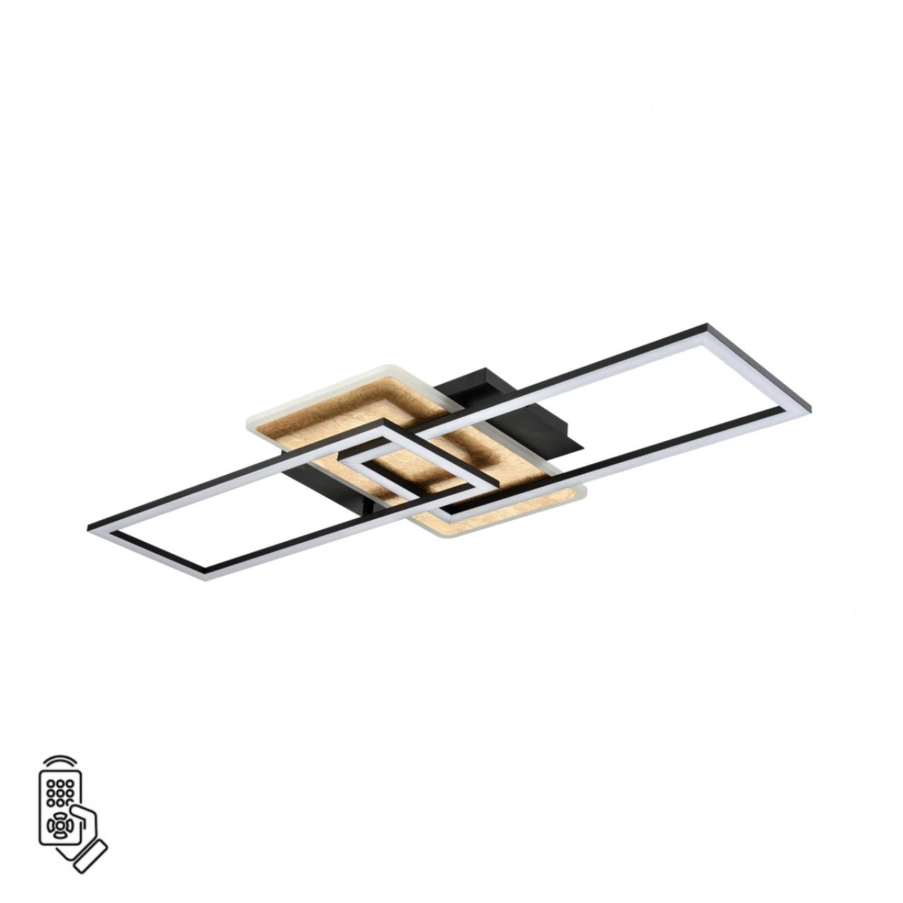 Картинка 8021/90CL Lumion Потолочный светильник с пультом ДУ GOLDY