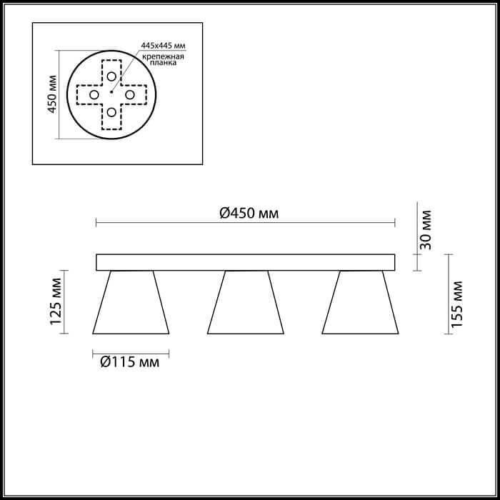 Картинка Потолочная светодиодная люстра Lumion Gerana 3621/30CL