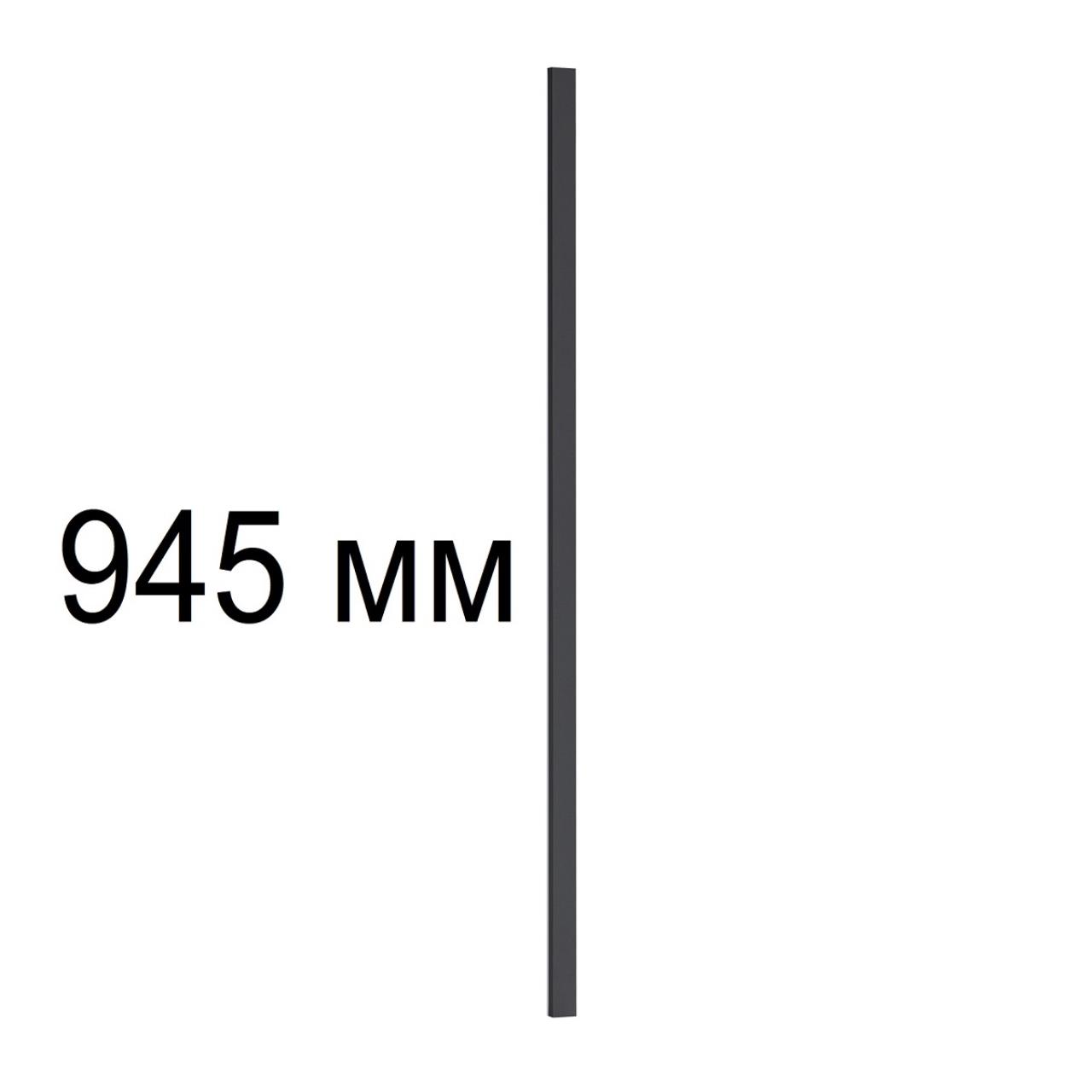 Картинка 7006/100 Odeon Light Прямой элемент для инсталляции FINO