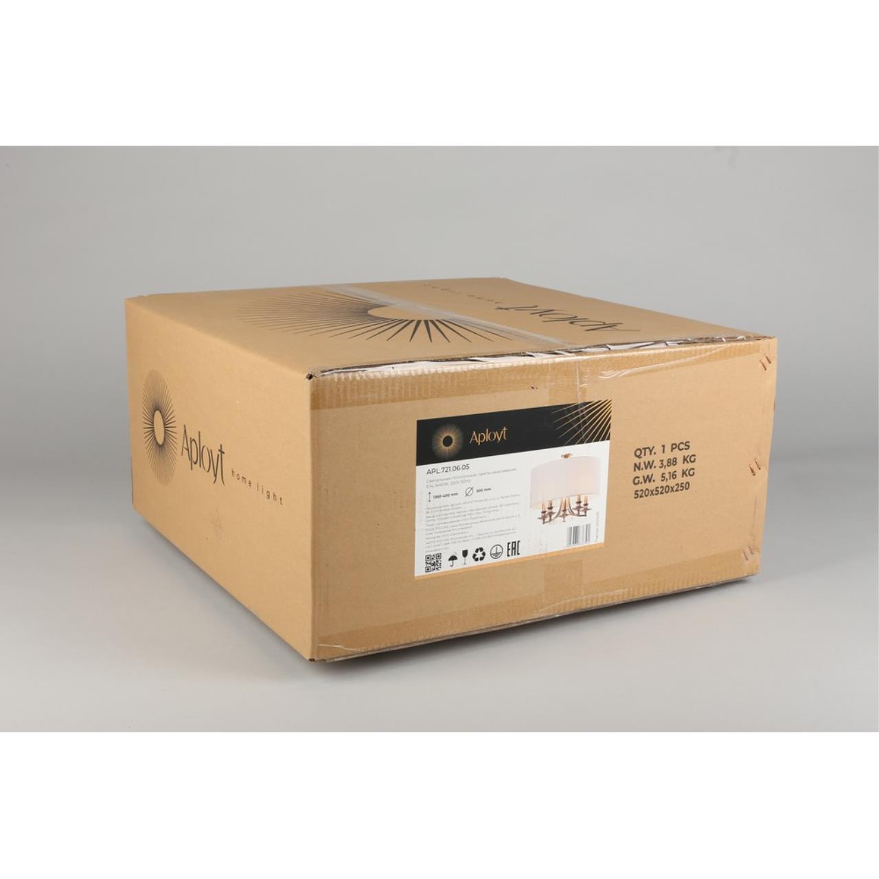 Картинка Подвесная люстра Aployt Berze APL.721.06.05