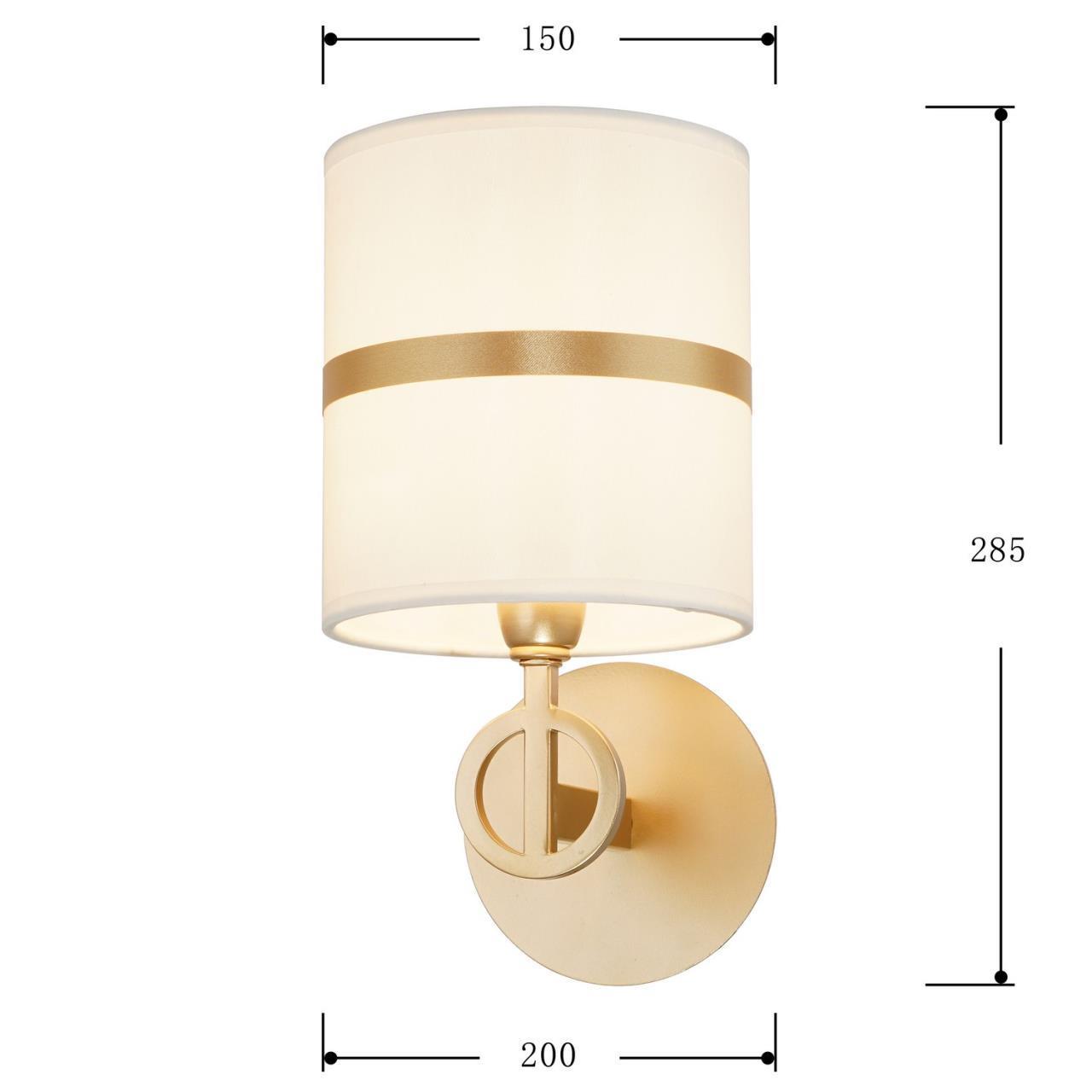 Картинка Бра Favourite Mateo 2634-1W