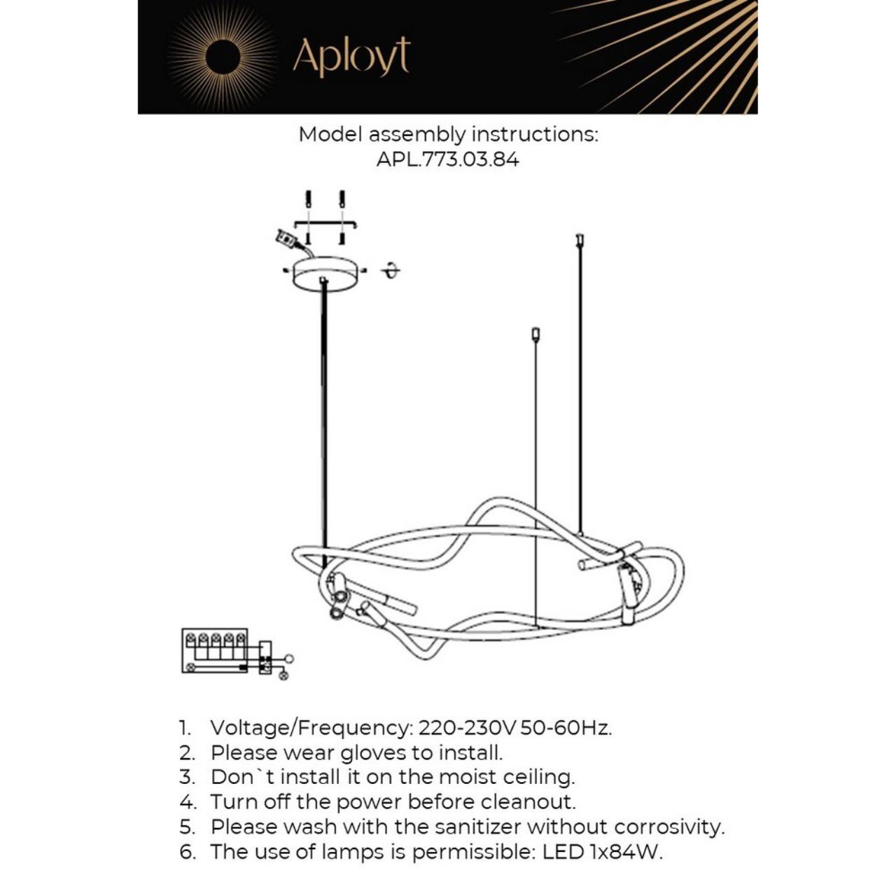 Картинка APL.773.03.84 Люстра подвесная Aployt Sindrillon