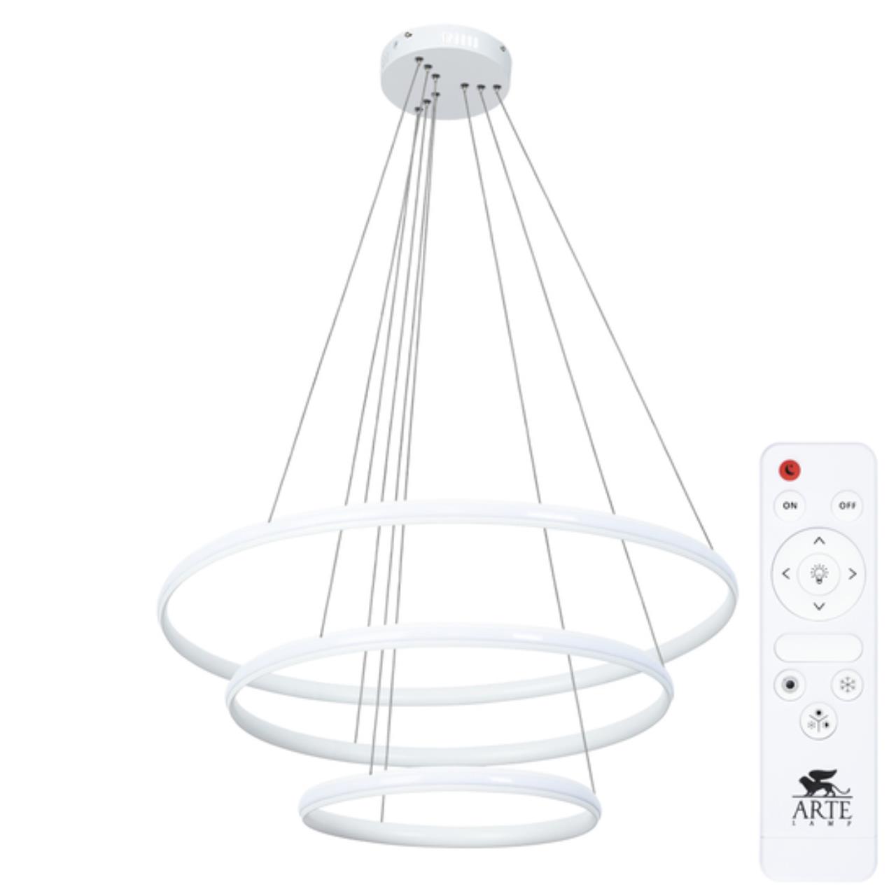 Картинка Подвесной светильник Arte Lamp MERIDIANA A2198SP-3WH