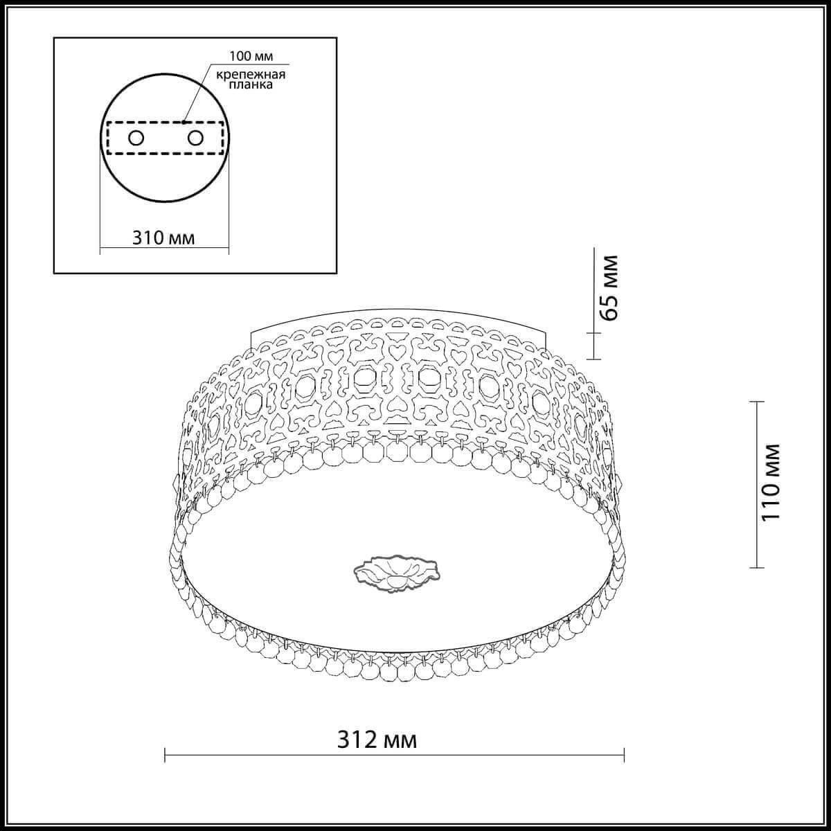 Картинка Потолочный светильник Odeon Light Salona 2641/3C