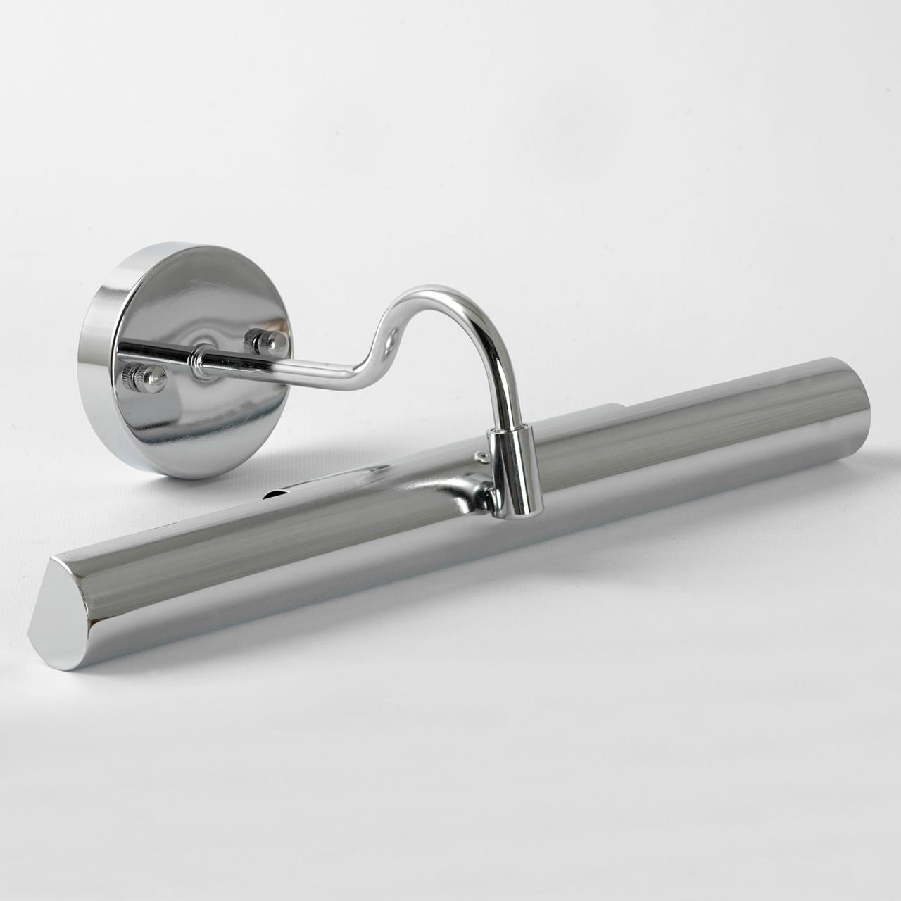 Картинка Подсветка для картин Lussole Lido GRLSQ-0241-02