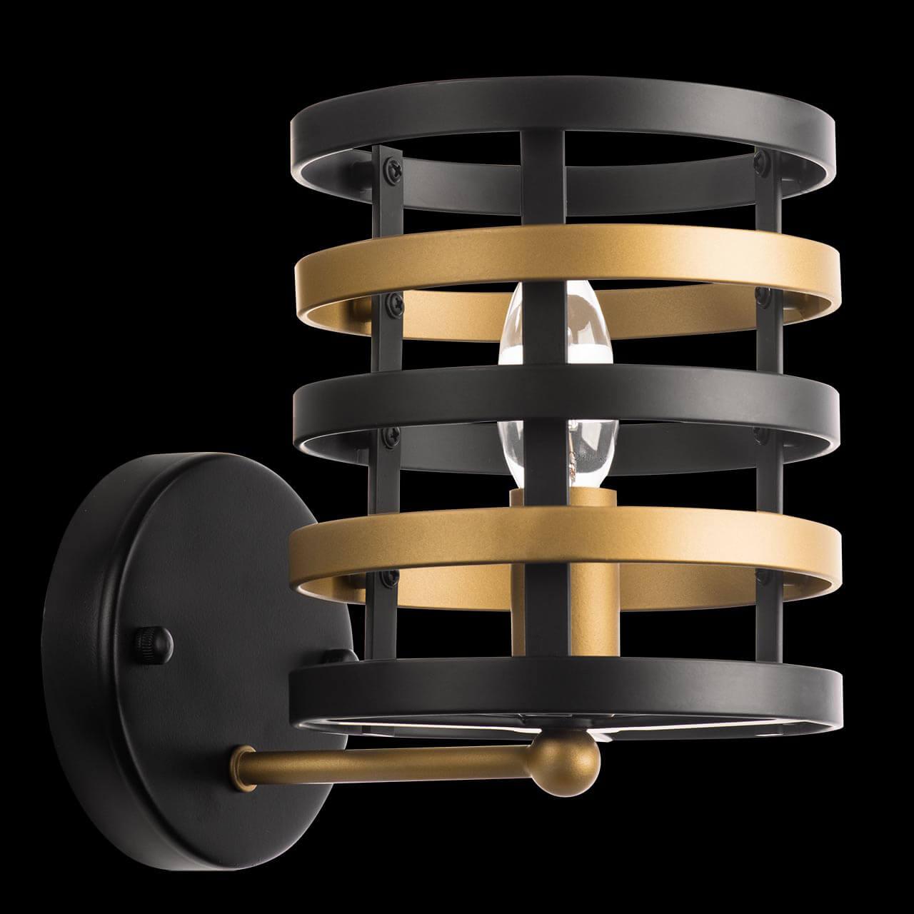 Картинка Бра Lightstar Epsilon 735610