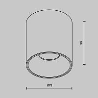Дополнительная картинка Потолочный светильник Technical C064CL-12W3K-RD-WB