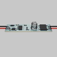 Контроллер Lighting control 751004 купить в Алматы svet.kz