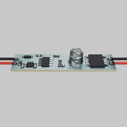 Контроллер Lighting control 751004 купить в Алматы svet.kz