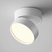 Дополнительная картинка Потолочный светильник Technical C024CL-18W3K-W-1