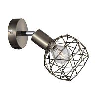 Дополнительная картинка Спот Arte Lamp Sospiro A6141AP-1AB