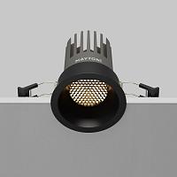 Встраиваемый светильник Technical DL117-15W-3K-B Dip, доставка по Казахстану 
