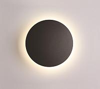 Дополнительная картинка Уличный настенный светодиодный светильник Odeon Light Hightech Eclissi 3634/6WL