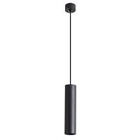 Дополнительная картинка Подвесной светильник Arte Lamp Sirius A1524SP-1BK
