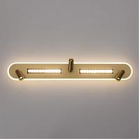 Дополнительная картинка Настенно-потолочный светильник Arte Lamp PISCES A2220PL-3GO