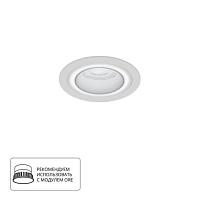 Точечный встраиваемый светильник Arte Lamp IMAI A2464PL-1WH, доставка по Казахстану 