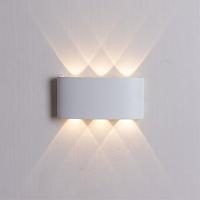 Дополнительная картинка Уличный настенный светильник Arte Lamp Bosto A3722AL-2WH