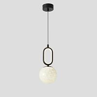 светильник подвесной crystal lux catkin sp1.2 crystal lux 3921/210, доставка по Казахстану 