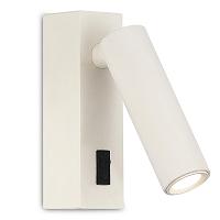 ST161.511.05 Светильник настенный ST-Luce 