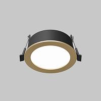 Встраиваемый светильник Technical DL130-GX53-MG Orb, доставка по Казахстану 