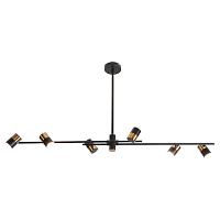 Дополнительная картинка Подвесная люстра Lussole Loft Koyukuk LSP-8376