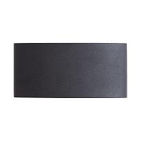 Уличный настенный светильник Arte Lamp Bosto A3722AL-2BK светильники