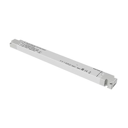 Источник напряжения Lighting control 725007 купить в Алматы svet.kz