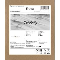 Дополнительная картинка Потолочная люстра Freya FR5242CL-24BS1