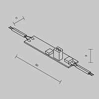 Контроллер Lighting control 751001 купить в Алматы svet.kz