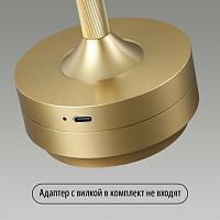 5033/6TL L-VISION ODL24 387 Настольная лампа TET-A-TET