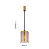 Дополнительная картинка Подвесной светильник Galler 4346-1P