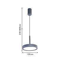 Дополнительная картинка Подвесной светильник Piller 4508-1P