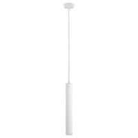 Дополнительная картинка Подвесной светодиодный светильник Arte Lamp A6810SP-1WH